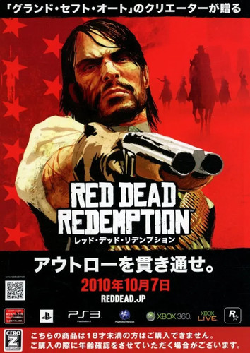 Red dead redemption libretto - red,