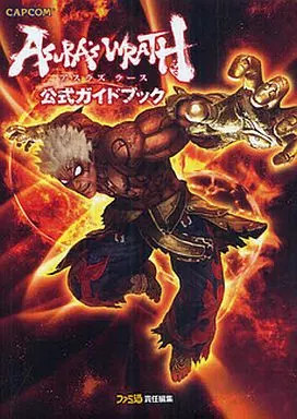 Asura wrath guida strategica - wrath,